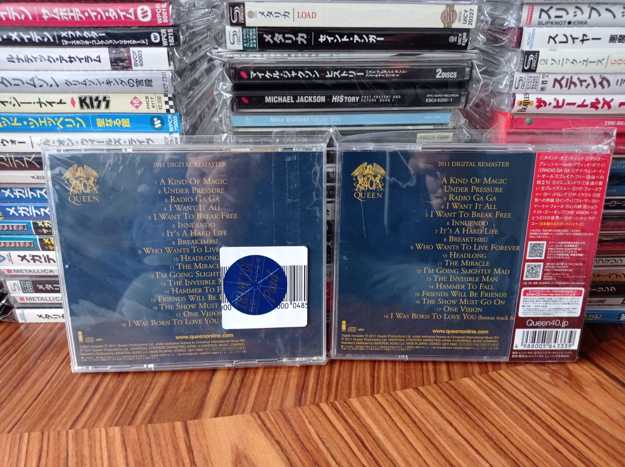 Płyta kompaktowa QUEEN Greatest Hits część 2 orginalna wersja japońska