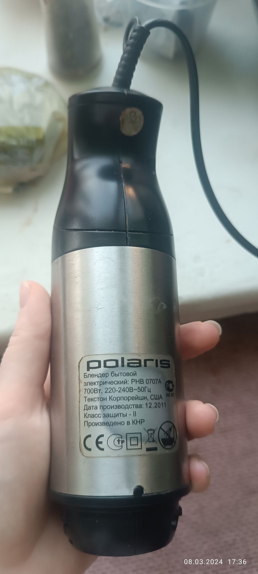 Блендер Polaris(на запчастини)