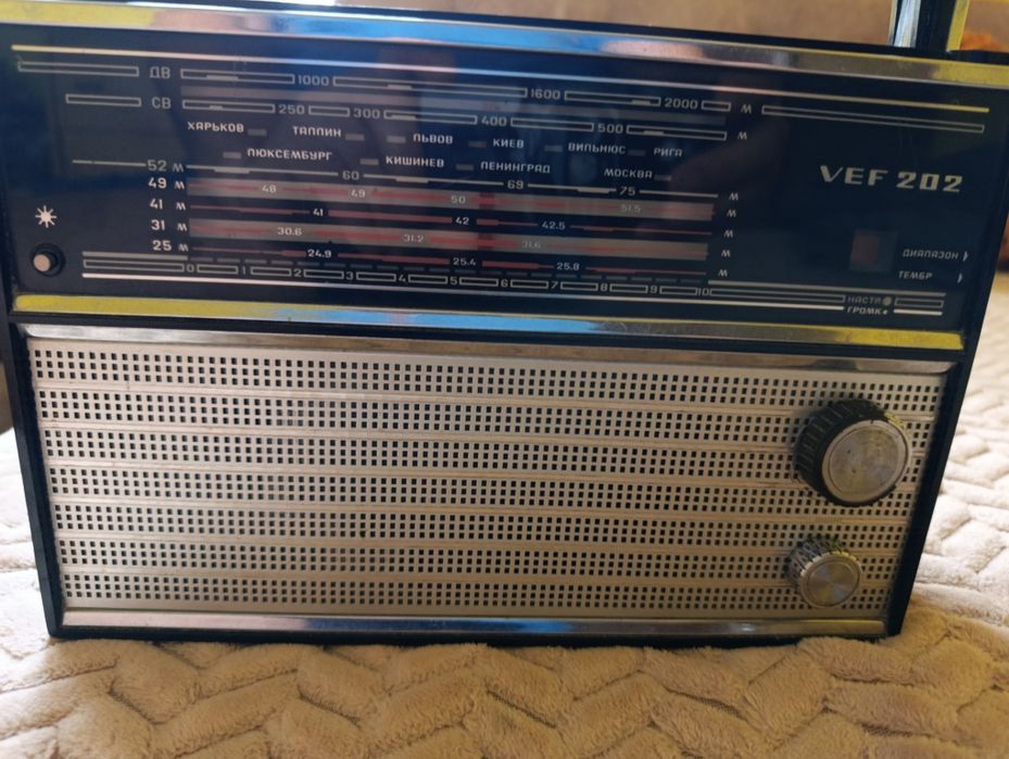 Радиоприемник VEF 202