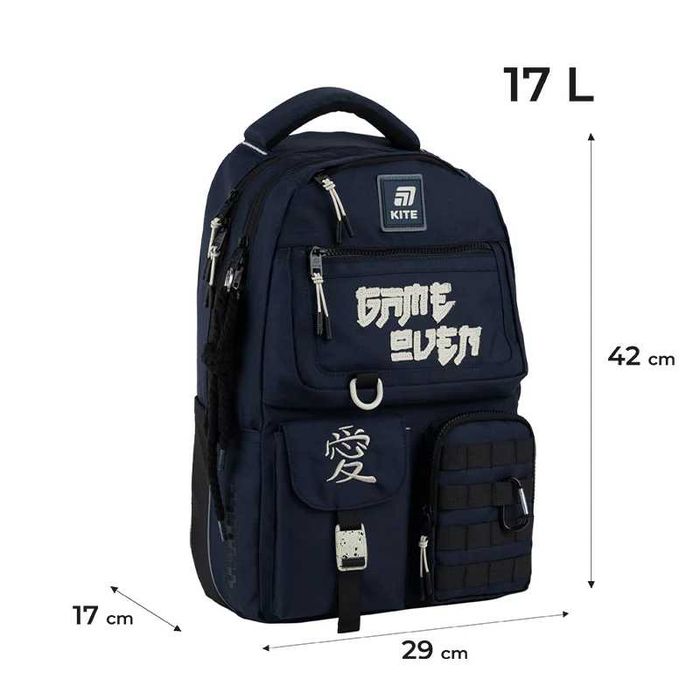 Рюкзак шкільний підлітковий Kite Education teens K25-2587M-2 Знижка