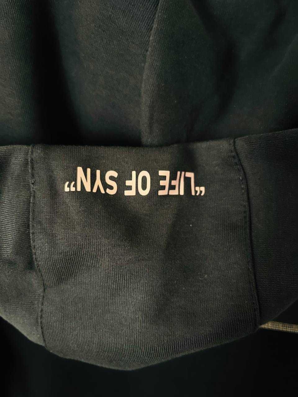 Nowe dresy Nike Tech  fleece x syna