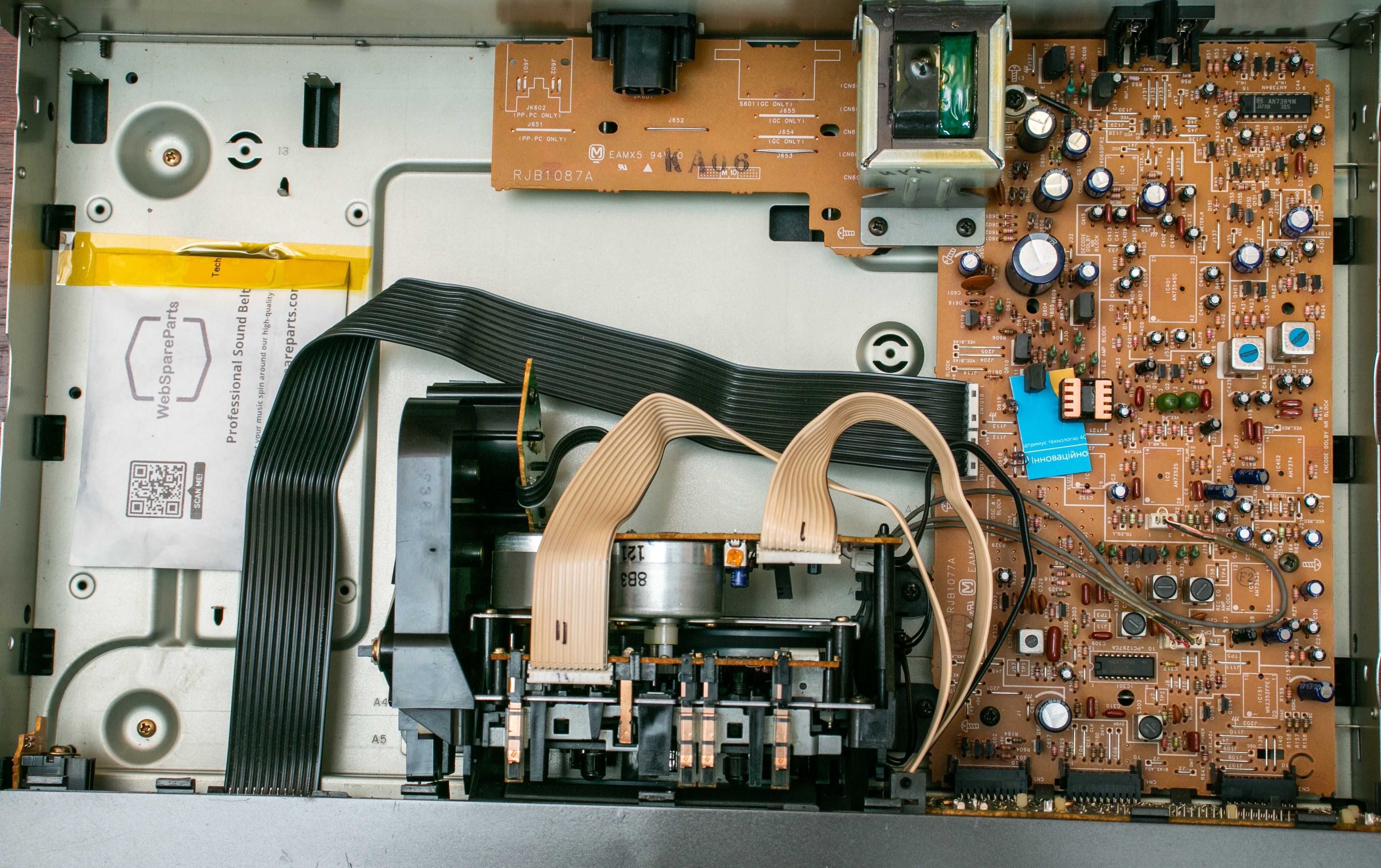 Кассетная дека Technics RS-BX646
