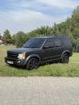 Land Rover Discovery 2.7 cdi