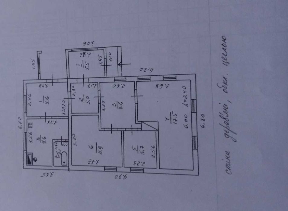 Будинок 75 кв.м. р-н дитсадка Скіфська Слобода газ вода в буд.