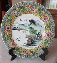 Prato porcelana Macau 26 cm