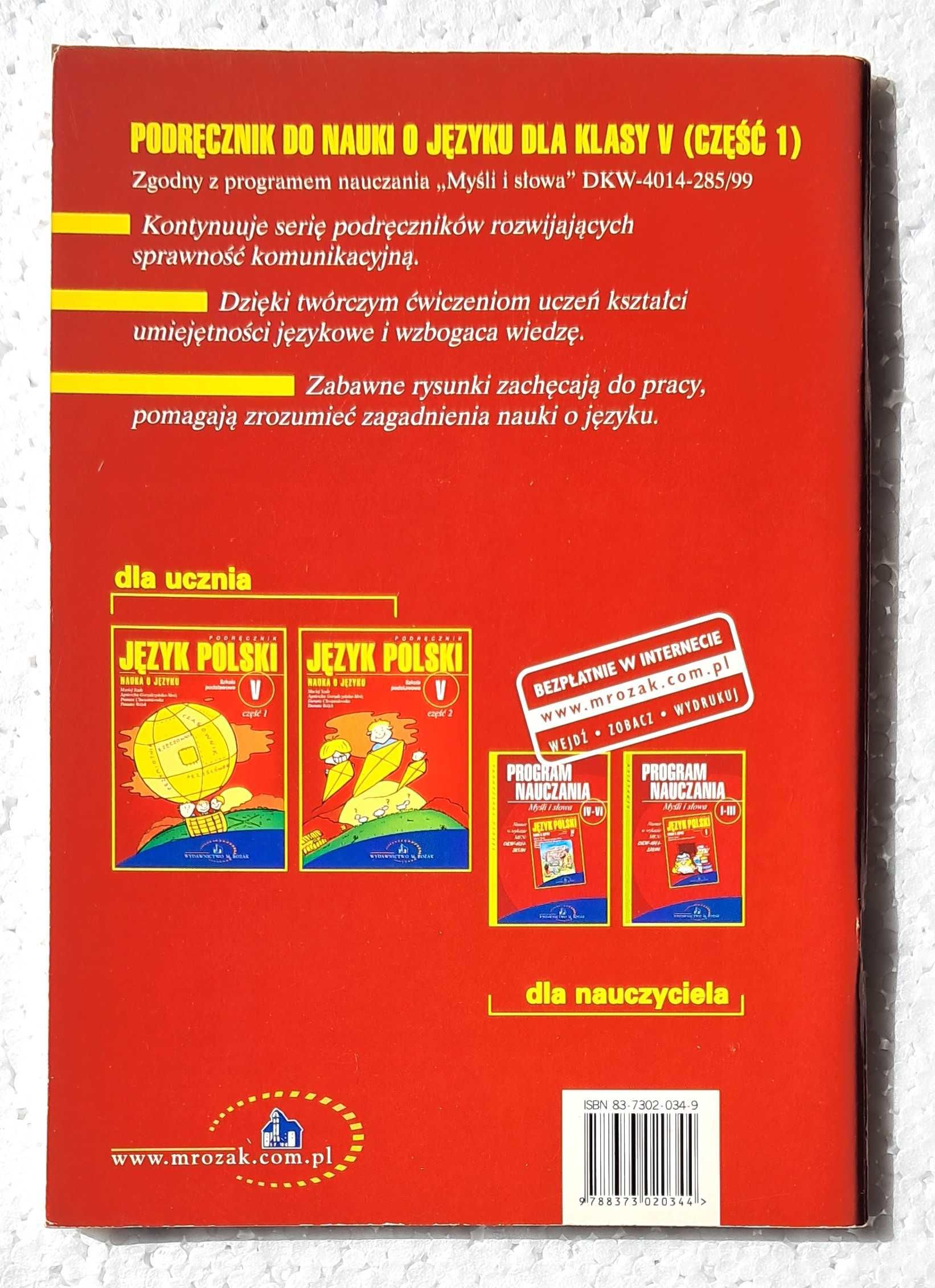 Nauka o języku kl. 5 cz. 1. Wyd. M. Rożak