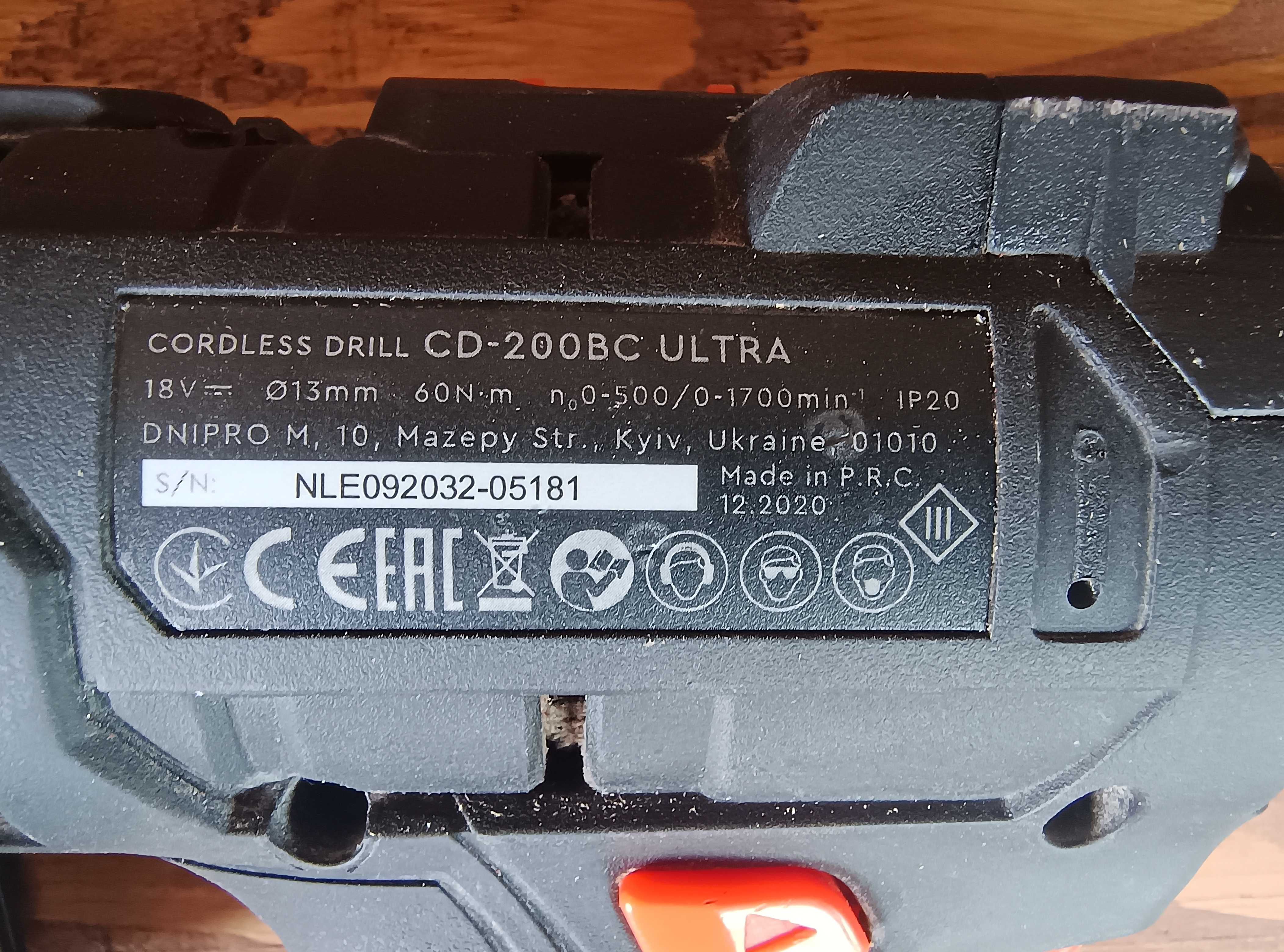 Dnipro-M CD-200BC ULTRA (2020) + BP-260 6,0 + FC-230 + BA-200L+DRS-200