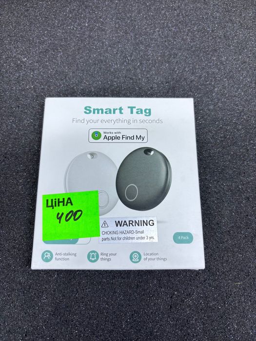 GPS трекер для OS