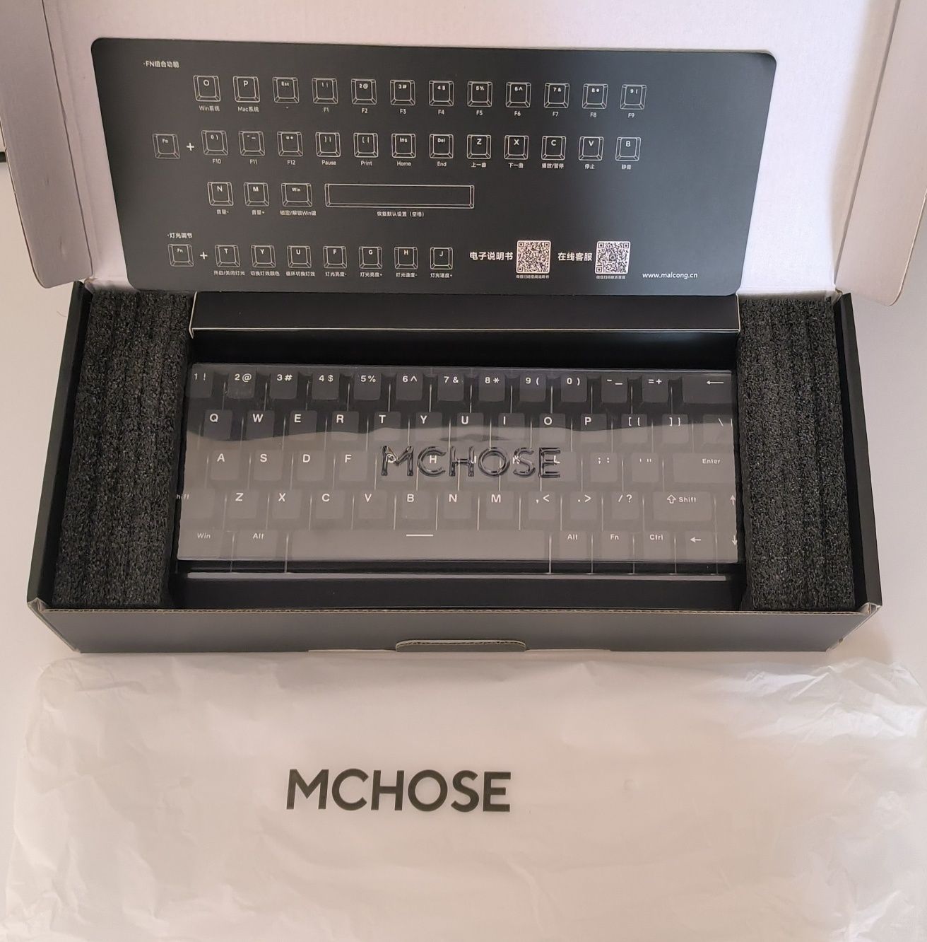 MCHOSE ACE 68 Keyboard 8000Hz / Ice Blue Magnetic Switch