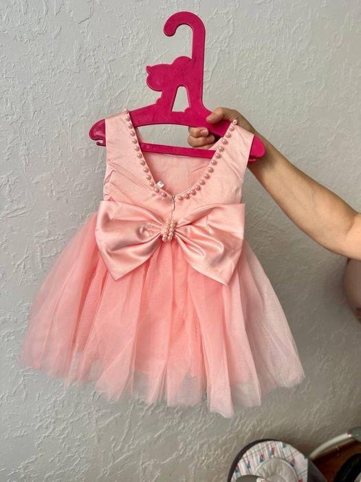 Платтячко на рік