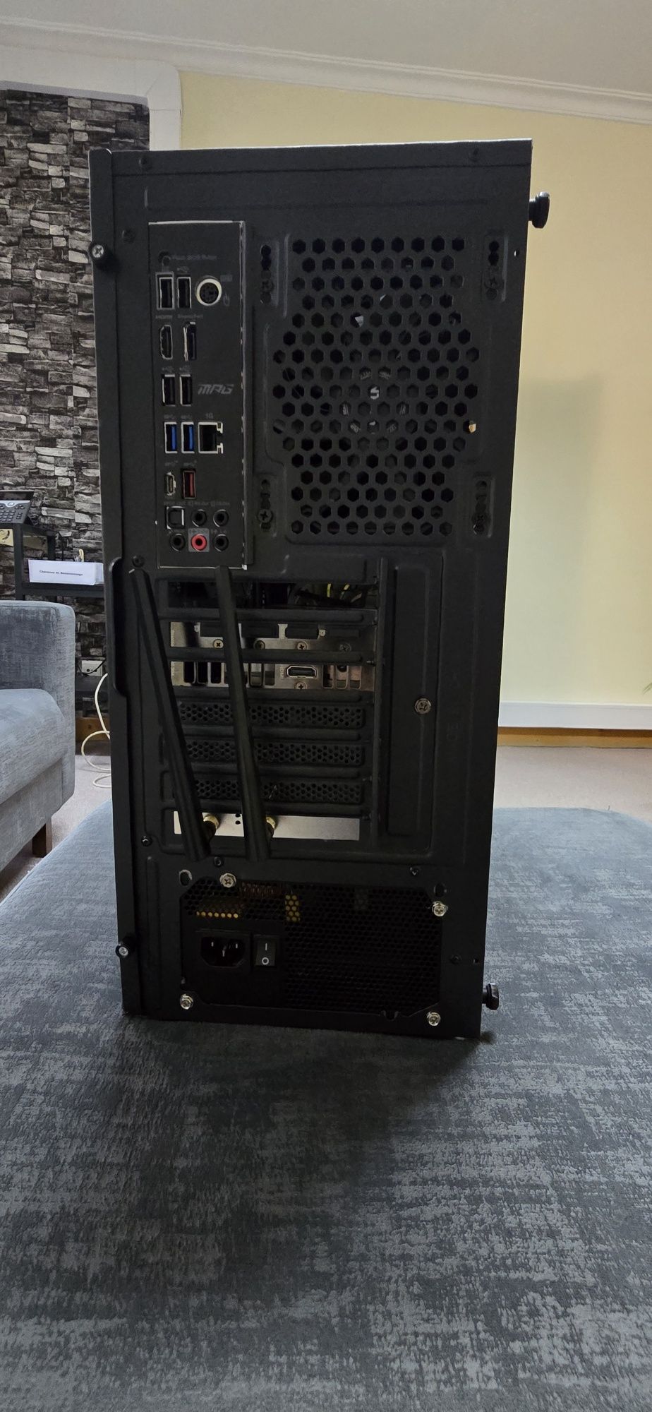 Pc gaming ryzen 9