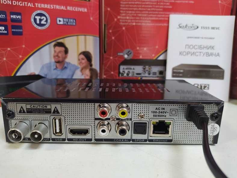 Приставка Т2 приемник Т2 Тюнер Т2 SatCom T555 LAN DVB-T2/C YouTube IPT