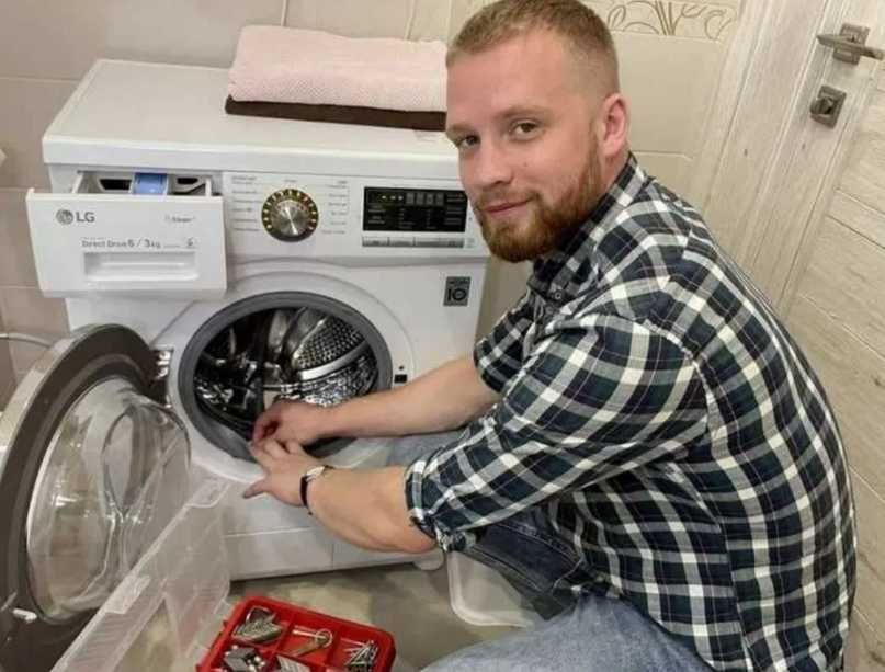 Частный мастер по ремонту стиральных машин Диагностика бесплатная