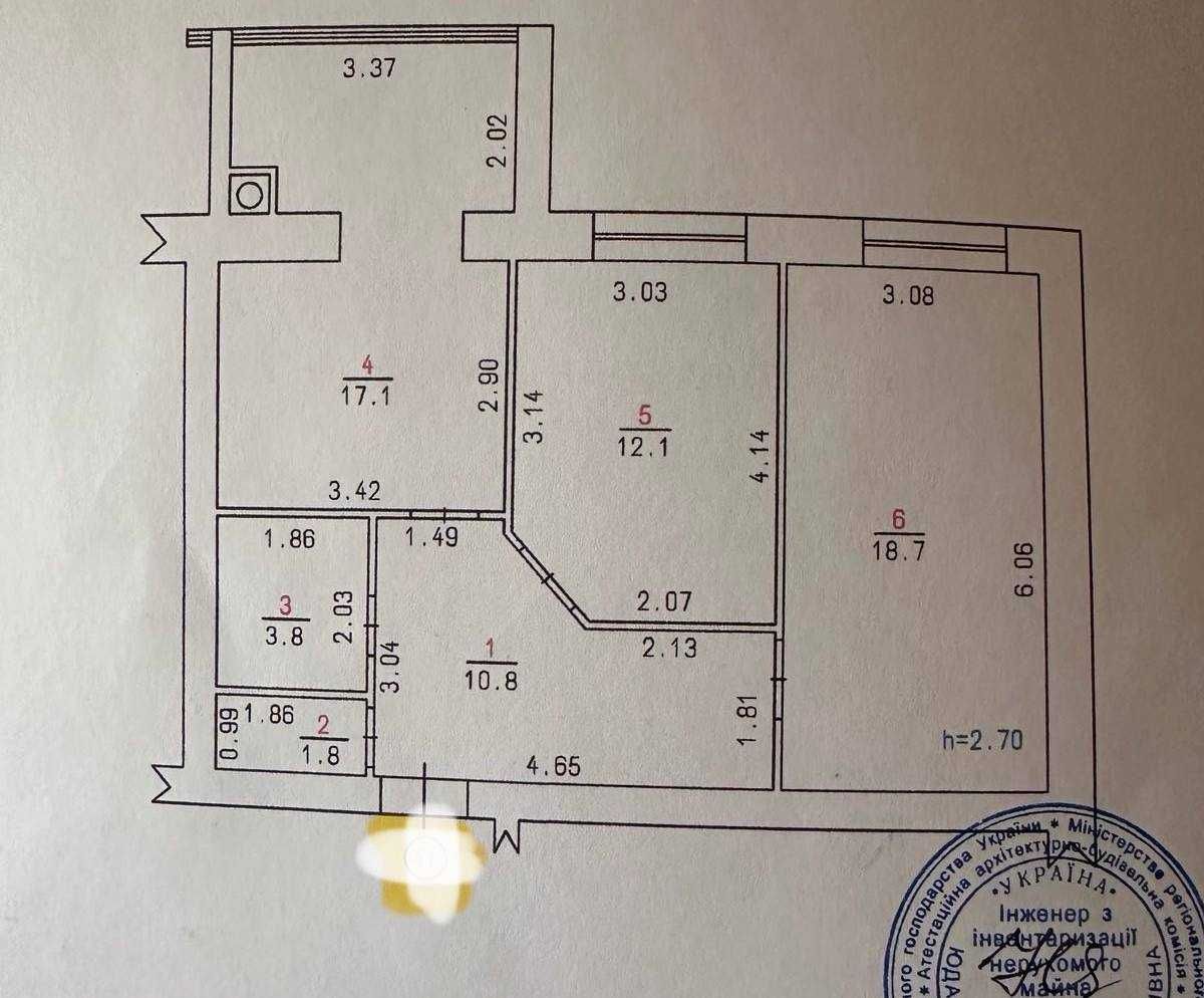 Продаж квартири в ЖК Авіла Люкс поруч з парком