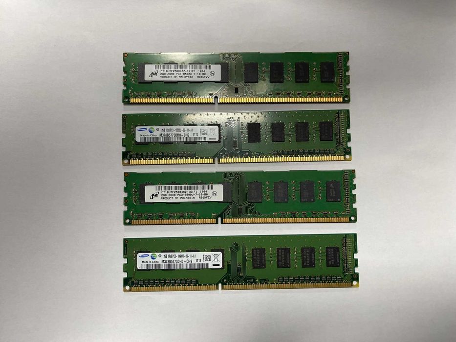 Pamięć RAM 4x 2GB DDR3
