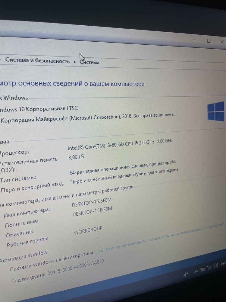 Ноутбук hp / DDR4 / ram 8gb /HDD 1tb