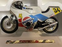 Suzuky kevin schwantz