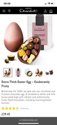 Шоколадные конфеты Extra-Thick Easter Egg – Exuberantly Fruity
Brand э