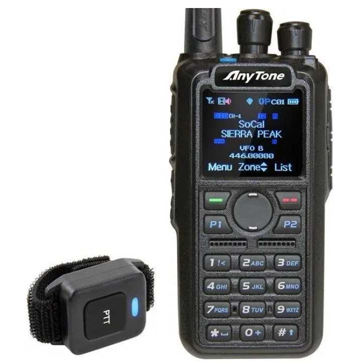 Anytone AT-D878UV II Plus (ARC4/AES256) цифрова радіостанція, рація