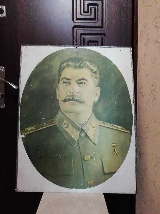 Портрет Сталіна І . В.