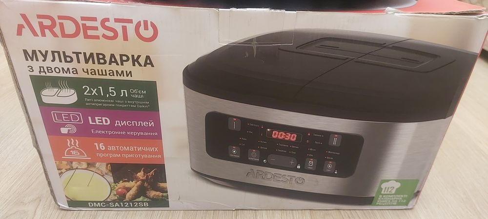 Мультиварка на дві чаш6и Ardesto  DMC-SA1212SB