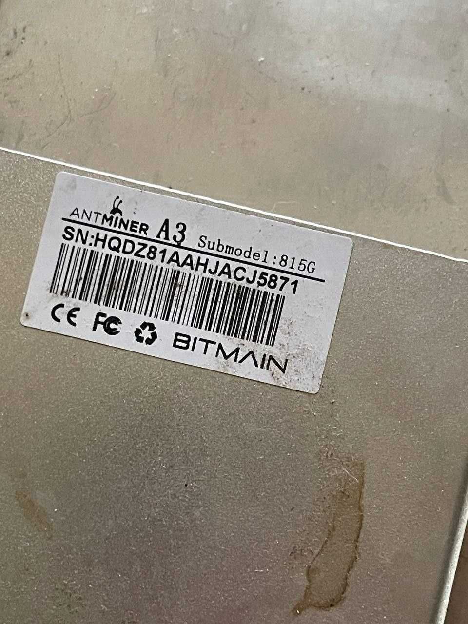 Асик Майнер Antminer A3