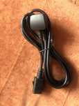 Kabel do komputera gruby