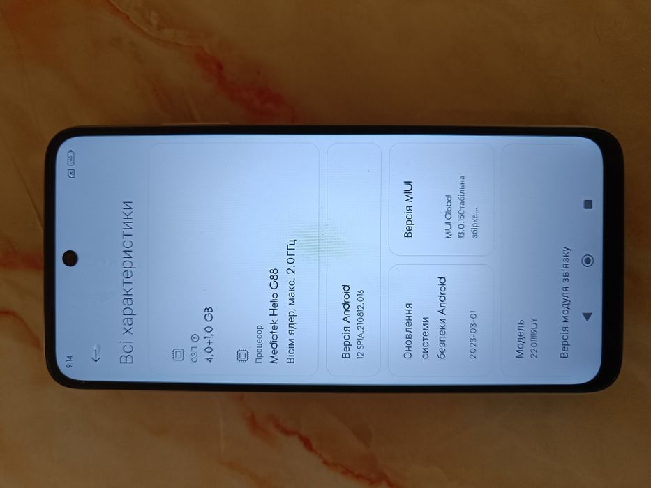 Redmi 10 4/64 в гарному стані