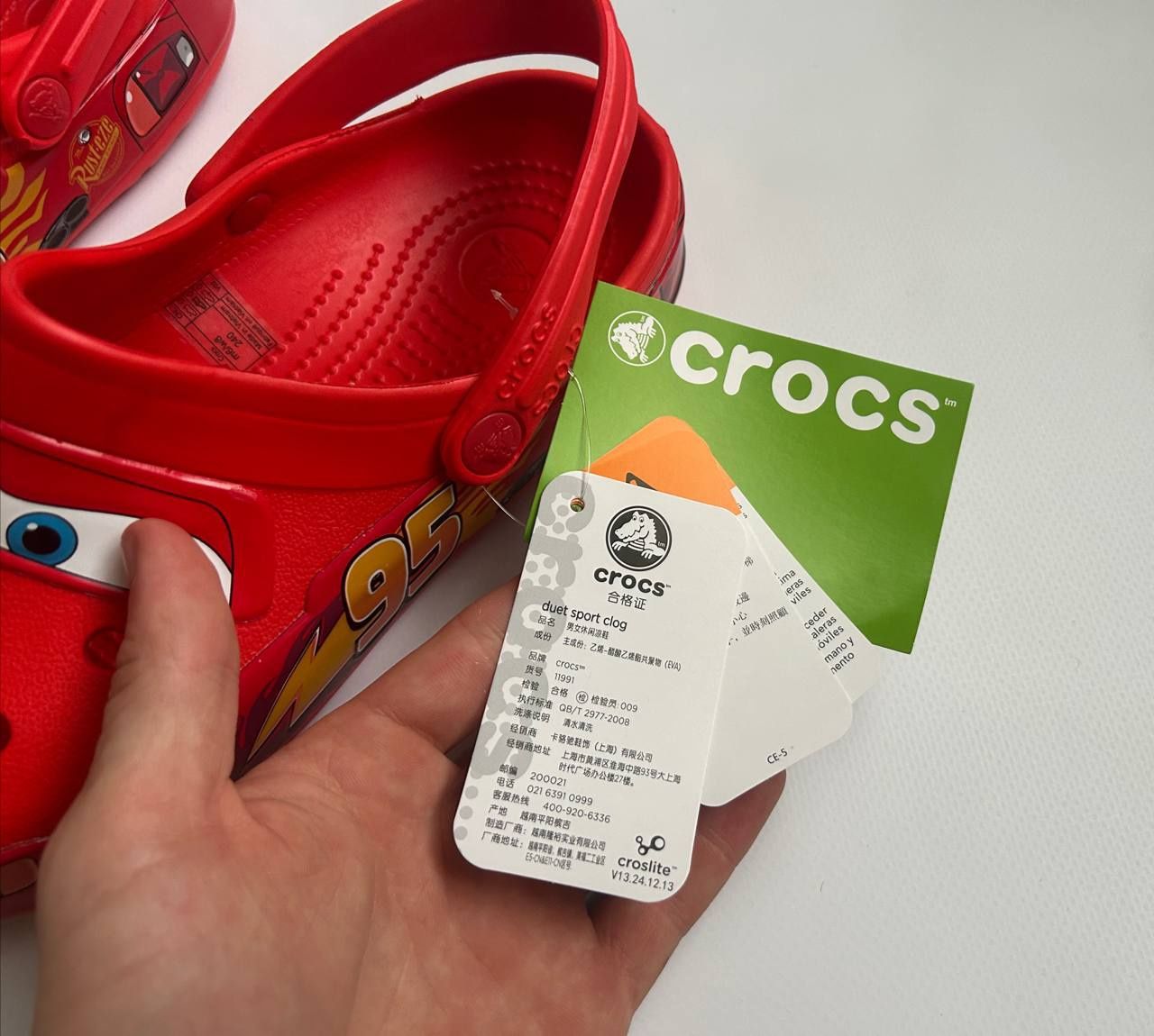 Crocs McQueen Крокси Маквін 36 - 46 люкс