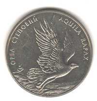 Монета Орел степовий 2 грн НБУ 1999 рік