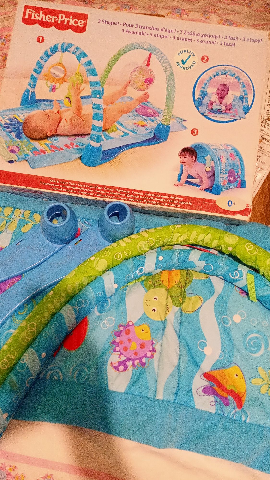 Игровой  развивающий коврик Fisher-price,переноска,кресло качалка