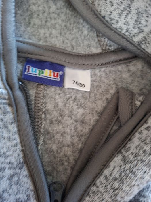 Kombinezon jesienny lupilu 74/80