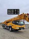 Автокран XCMG г/п 25, 30, 50, 60, 130 т Аренда/Услуги/Оренда/Послуги