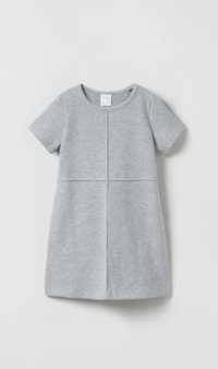 Тепле плаття Zara розмір L