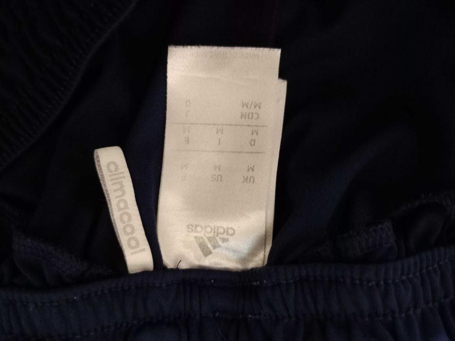 Оригинальные спортивные шорты Adidas climacool M