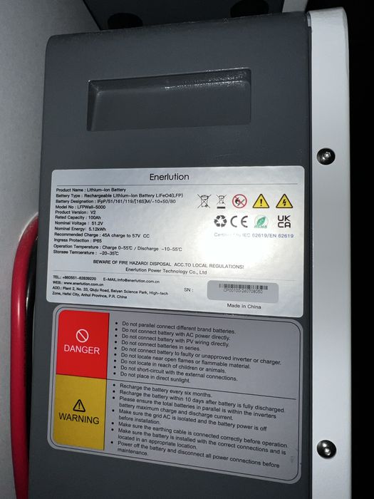 Акумулятор Enerlution LFPWall-5000 LiFePO4, 51,2 V 5220 W*h