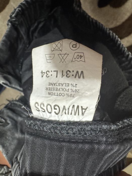 Джинси сірі