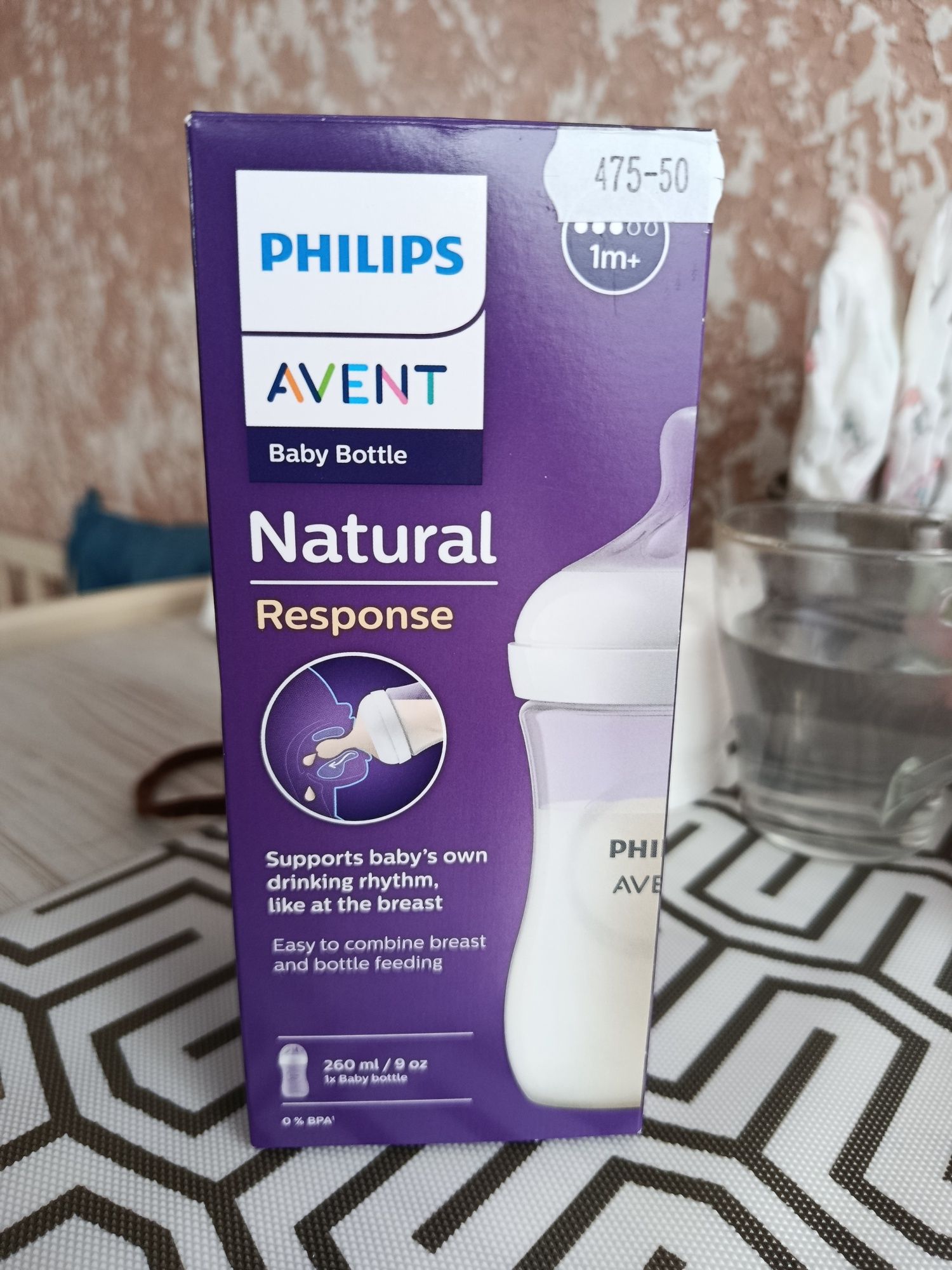 Продам бутилочку Phillips для годування .