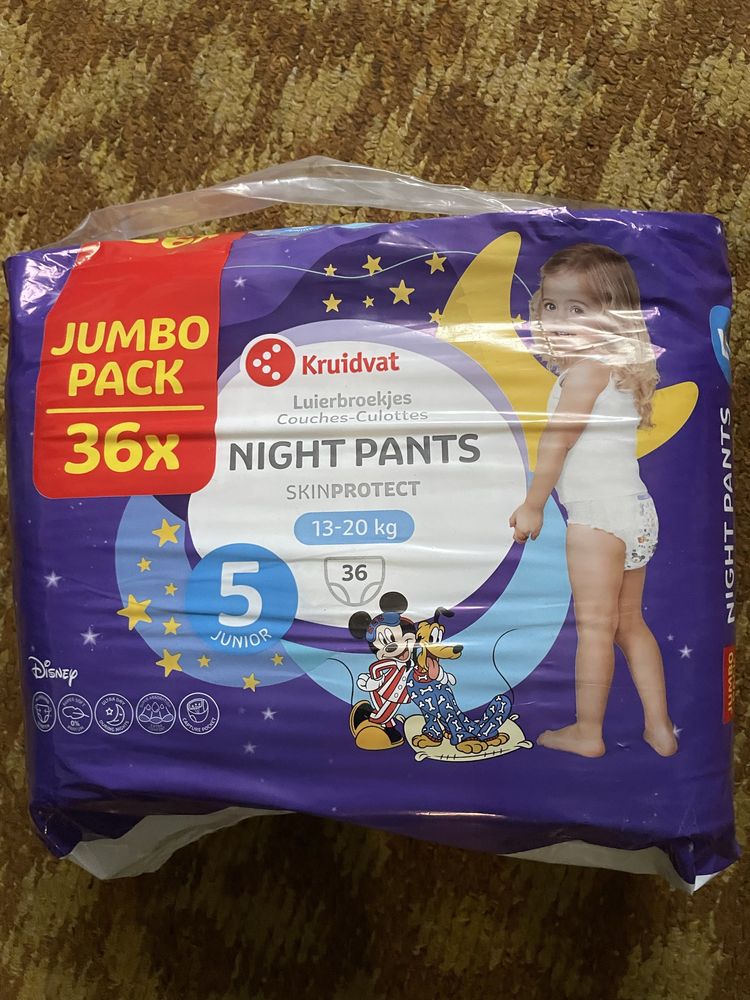 Підгузники-трусики kruidvat 4, 5 та 6, deliplus 5, mamia 5,6, libero