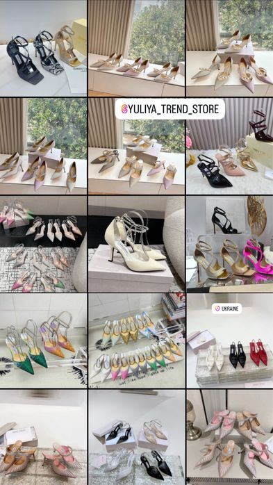 Туфлі Jimmy choo джимі чу