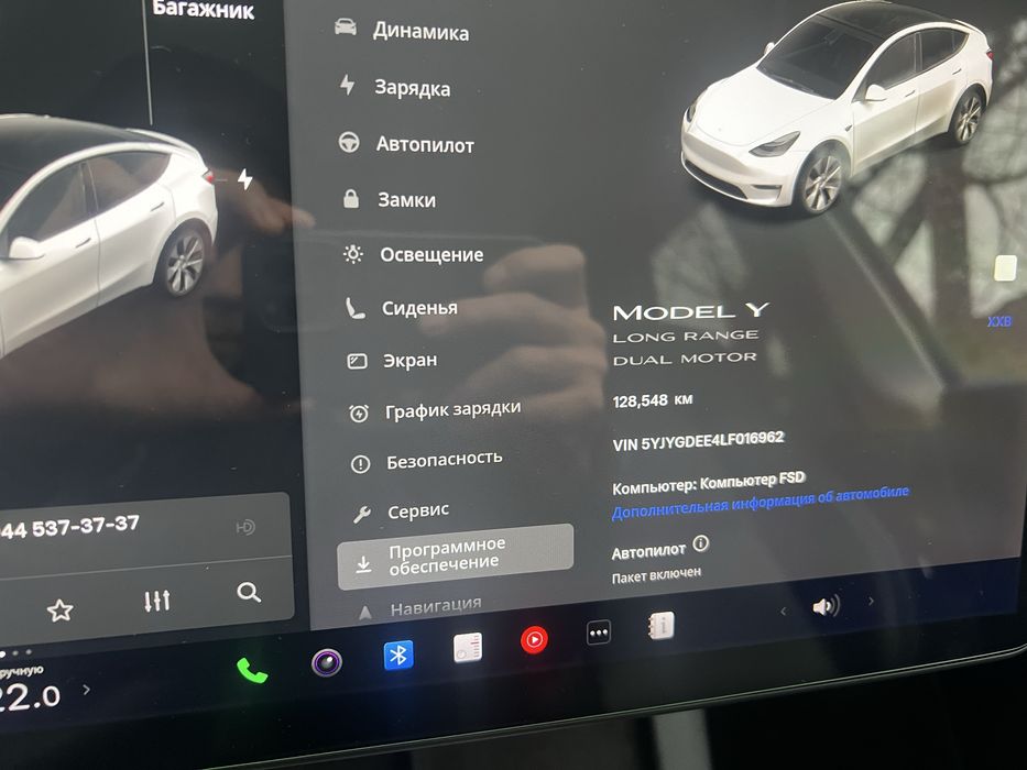 Model Y 2020 Long Range 82 kWh Dual Motor