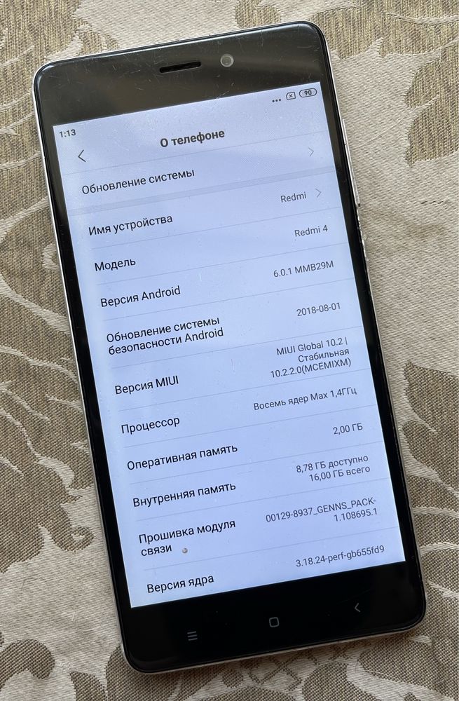 Xiaomi 4, 2/16, android 6