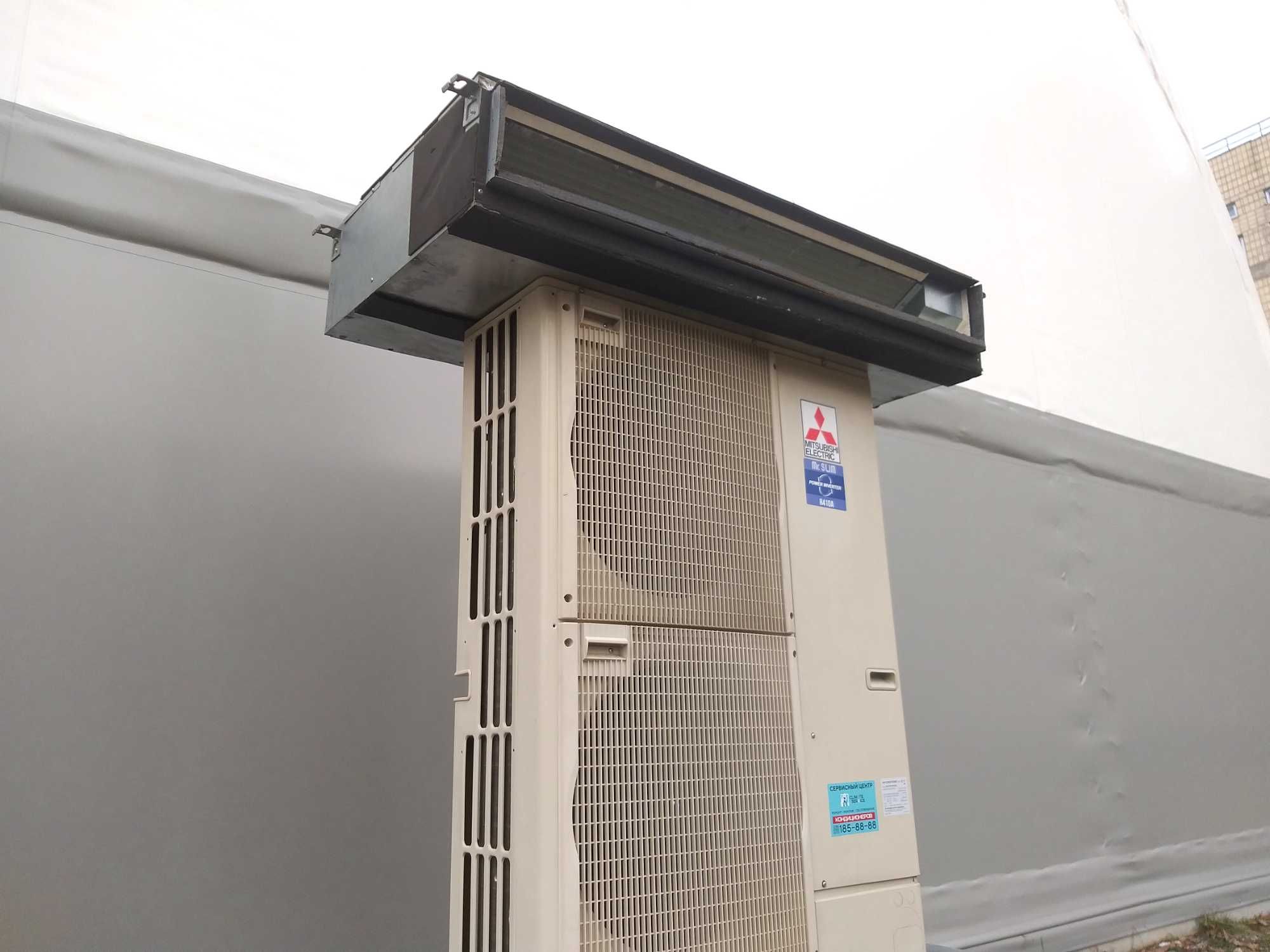 Кондиционер на 160 м²! инверторный Mitsubishi Electric Тепловой насос!