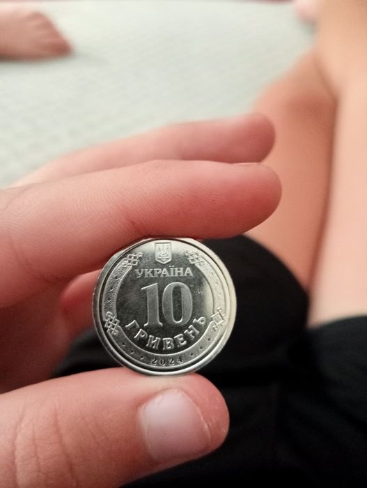 Монета колекціонна