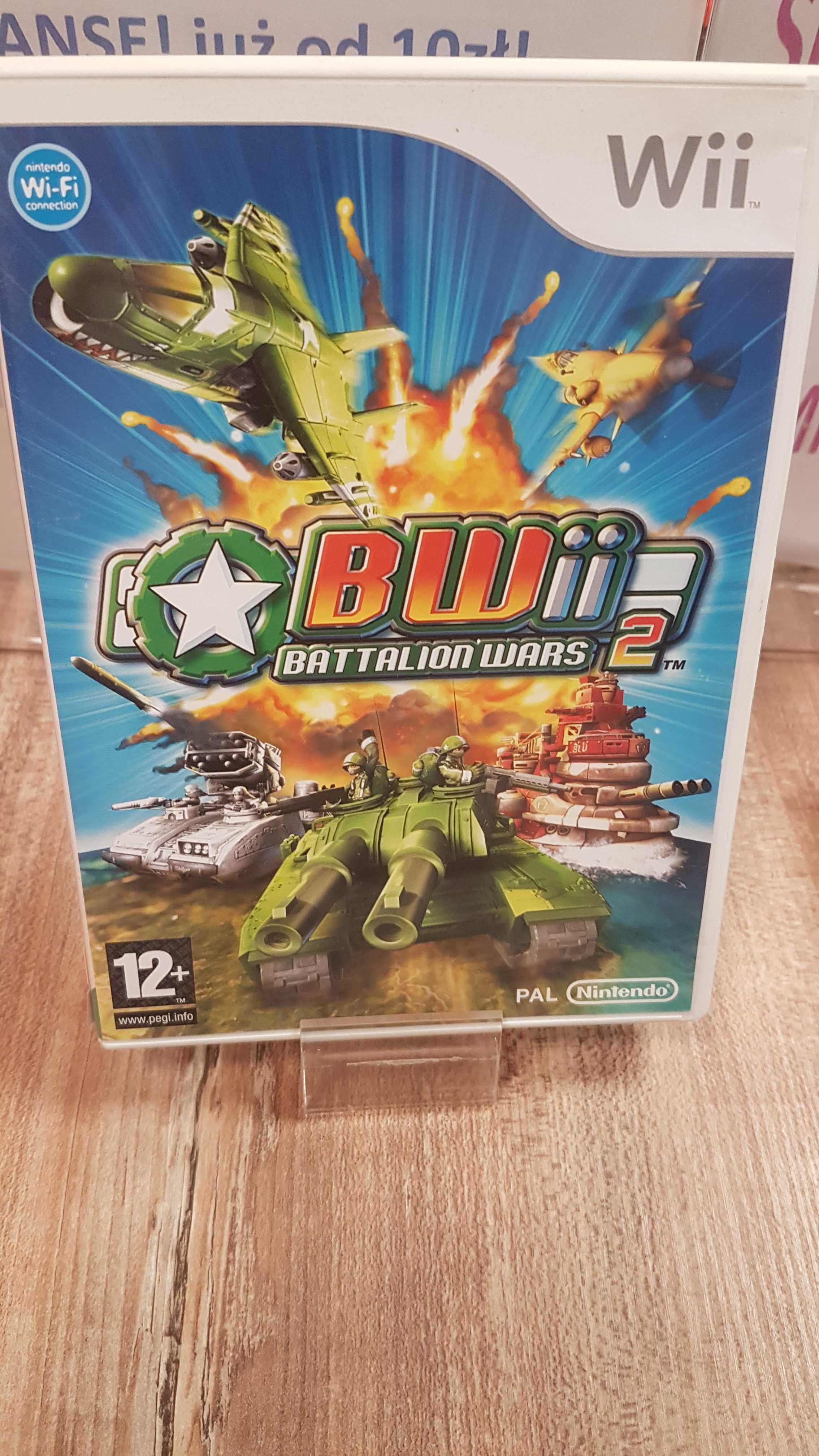 BWii Wii, Sklep Wysyłka Wymiana