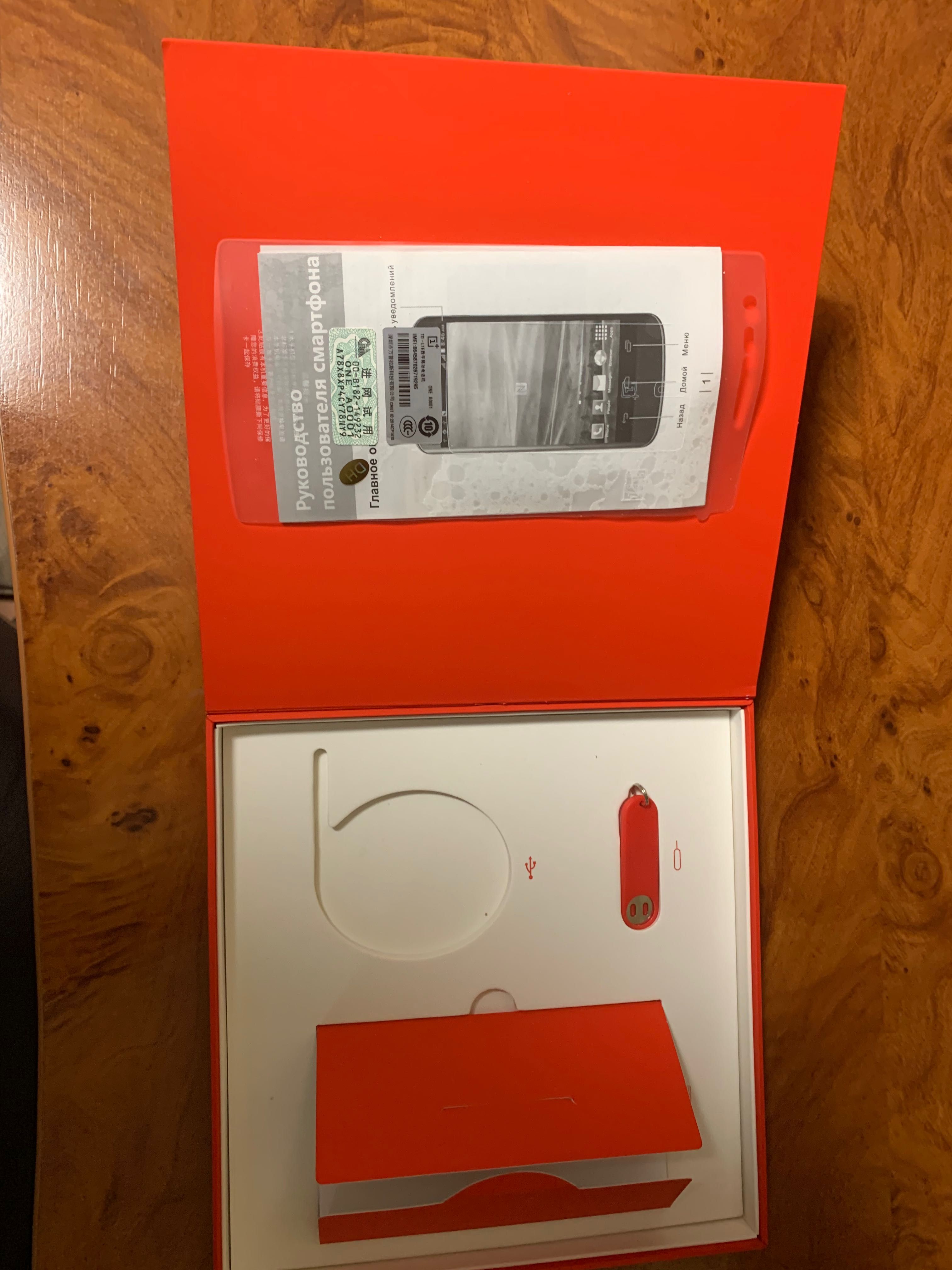 One plus one 64gb white Neverlock Global version, раритет робочий стан