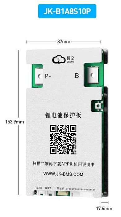 JK SMART BMS Jikong 4-8s B1A8S10P B1A8S20P B2A8S20P LCD 3.2 Наявність