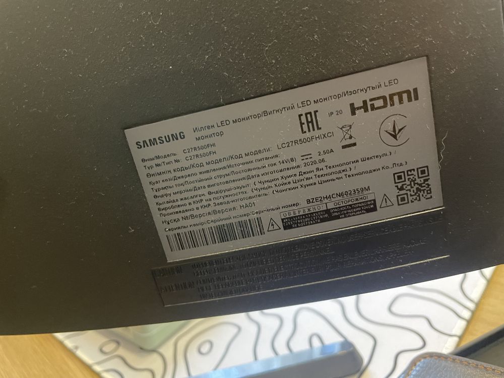 монитор samsung C27R500FHI 27 дюймов