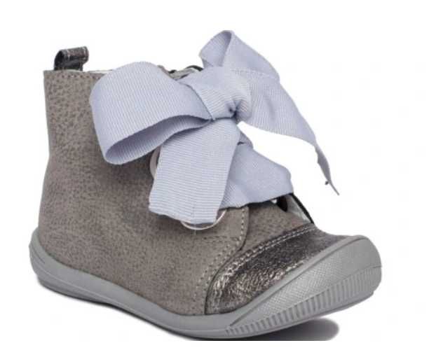 Trzewiki półbuty botki Kornecki r.25 (nr 63)