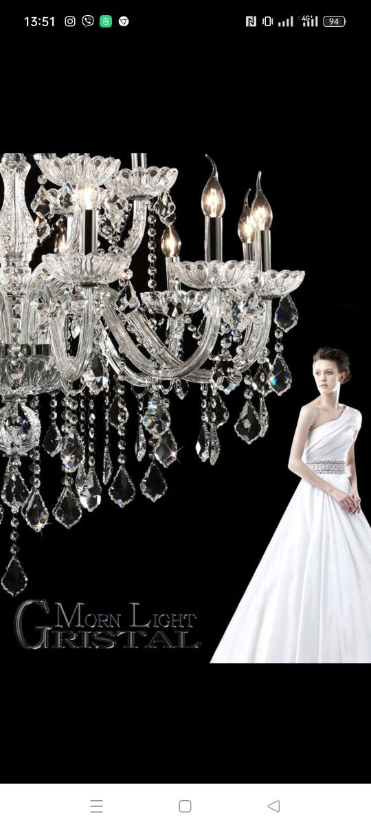 Люстра Luxury Large Crystal Chandelier